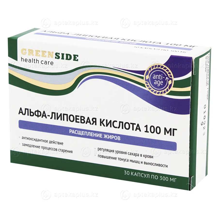 BE HEALTHY Кислота альфа-липоевая 100 мг