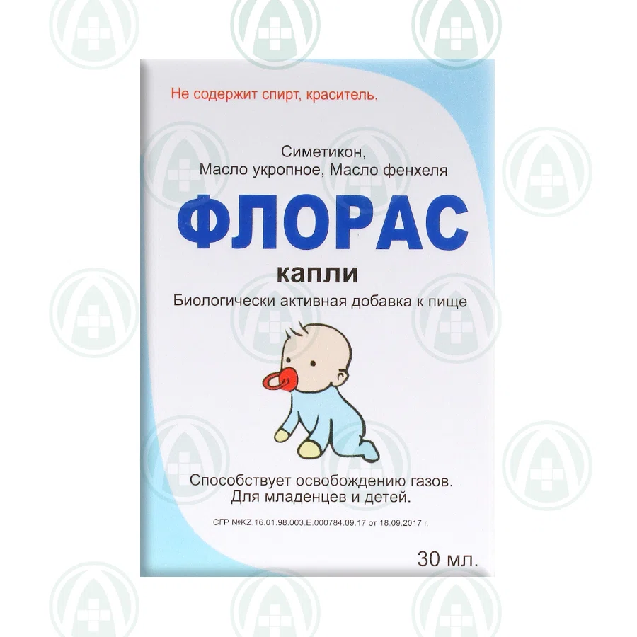 ФЛОРАС 30 мл капли