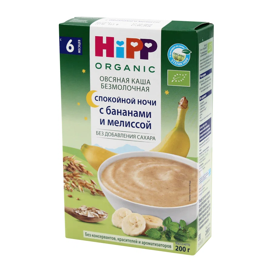 HIPP Каша овсяная безмолочная Спокойной ночи с бананами и мелиссой 6+ 200гр
