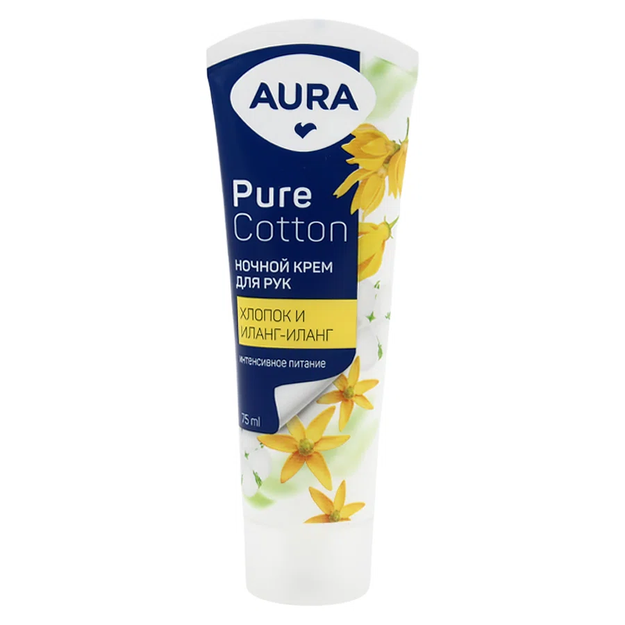 AURA BEAUTY Крем для рук ночной Хлопок и Иланг-Иланг 75мл