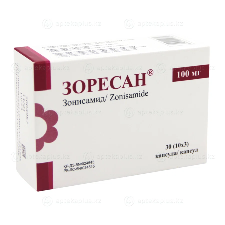 ЗОРЕСАН 100 мг №30 капс Зонисамид