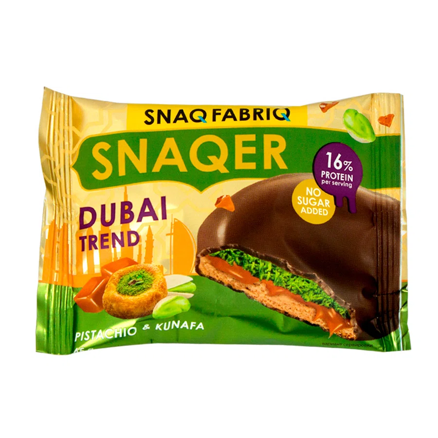 SNAQ FABRIQ Печенье глазированное с фисташковой пастой и карамелью 45гр