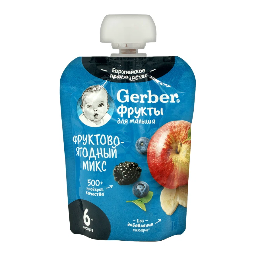 GERBER Пюре Фруктово-ягодный микс  90гр