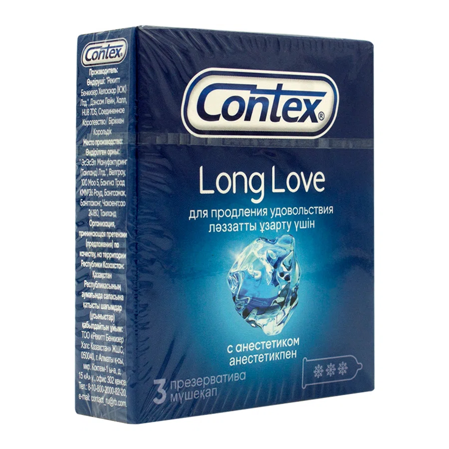 CONTEX Презерватив №3 с анестетиком
