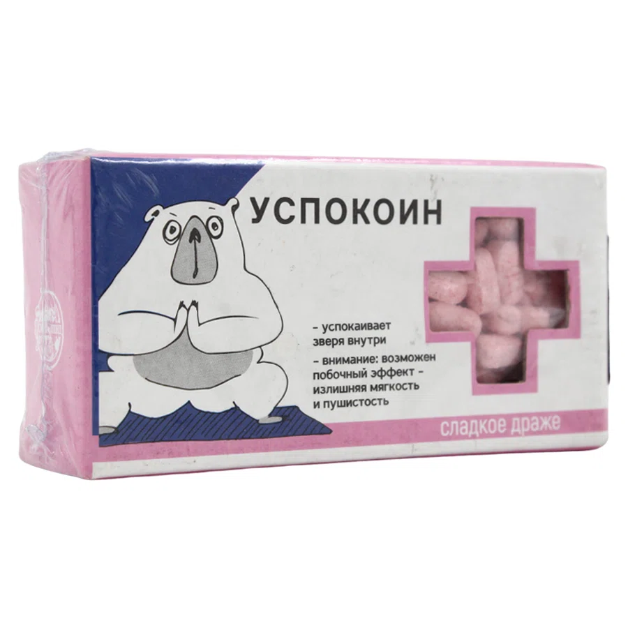 SIMA LAND Конфеты - таблетки "Успокоин", 100 гр   4147620