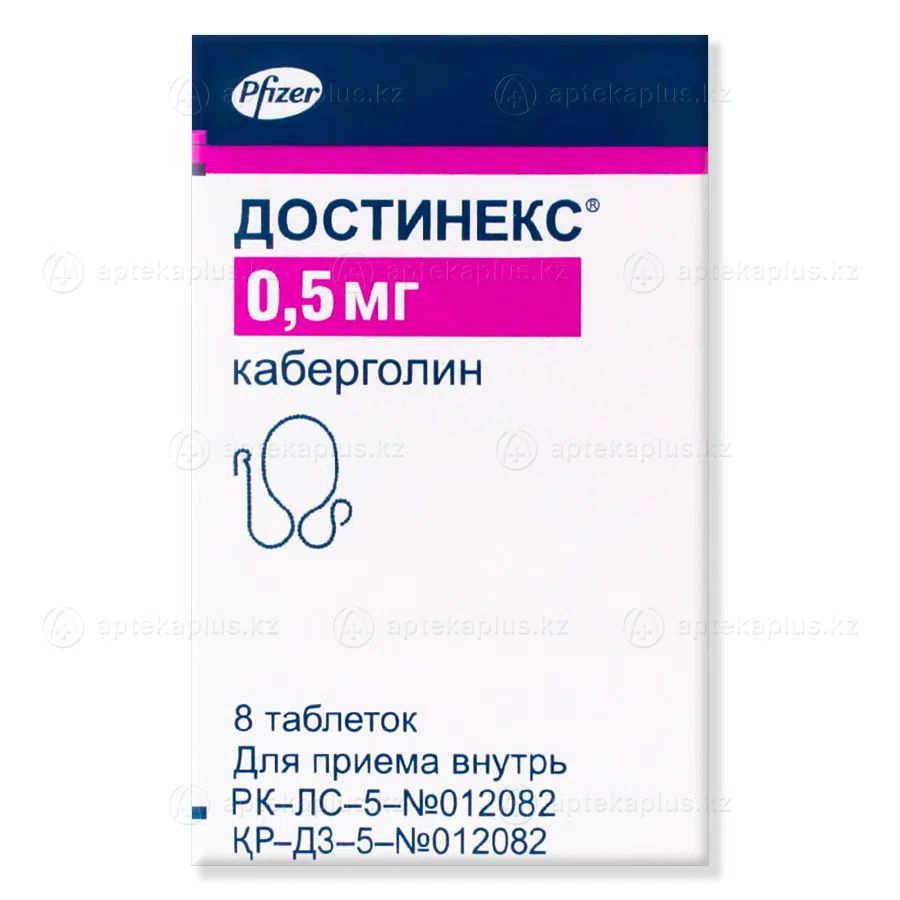 ДОСТИНЕКС 500 мкг №8 таб  Каберголин