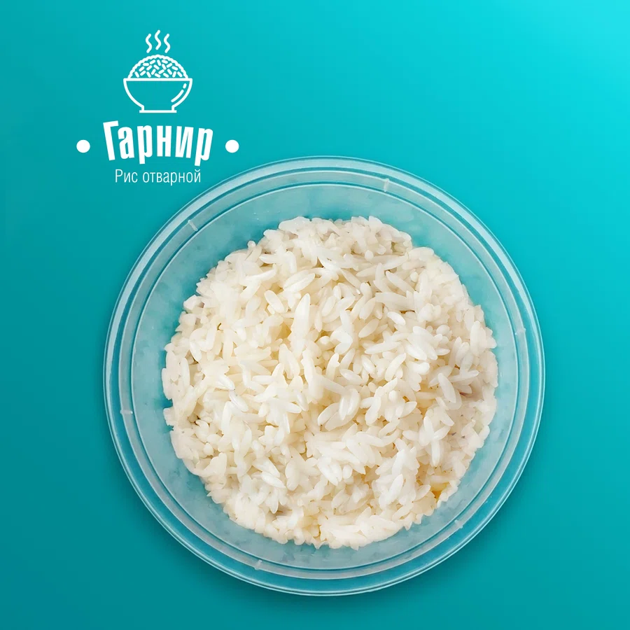 Рис отварной