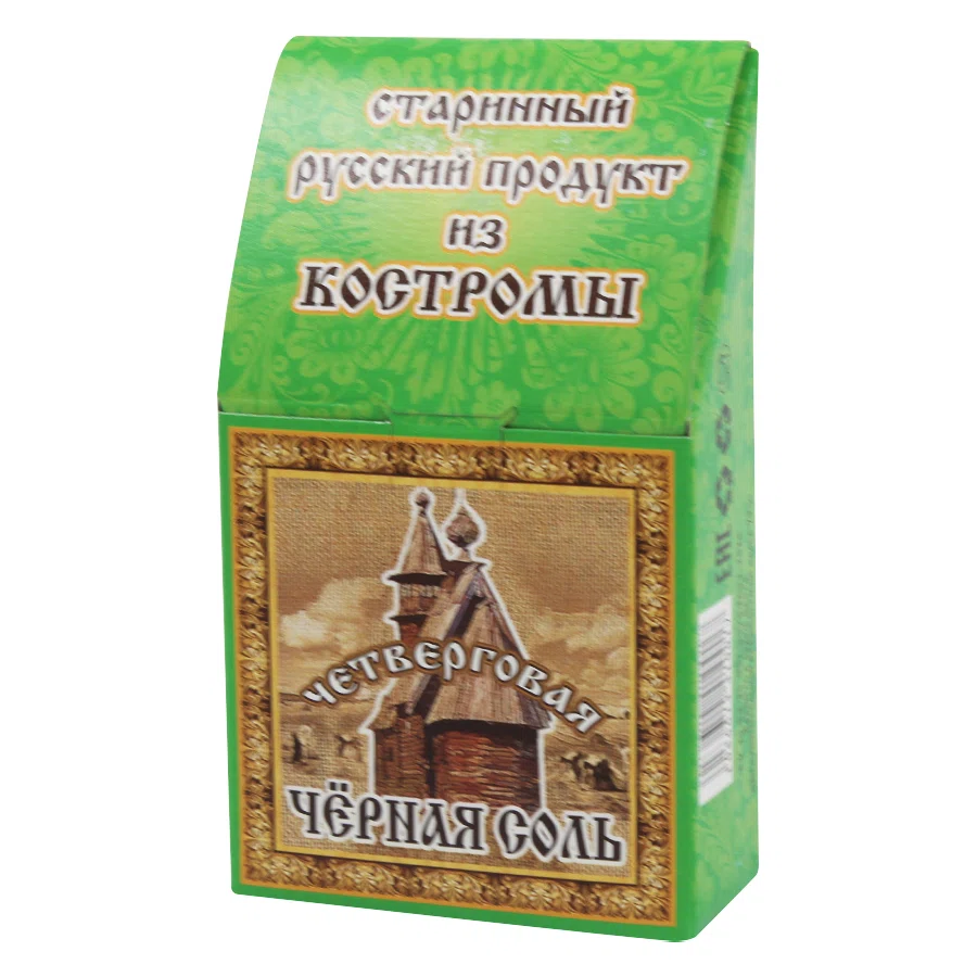 СОЛЬ черная старинный русский продукт из Костромы 40гр