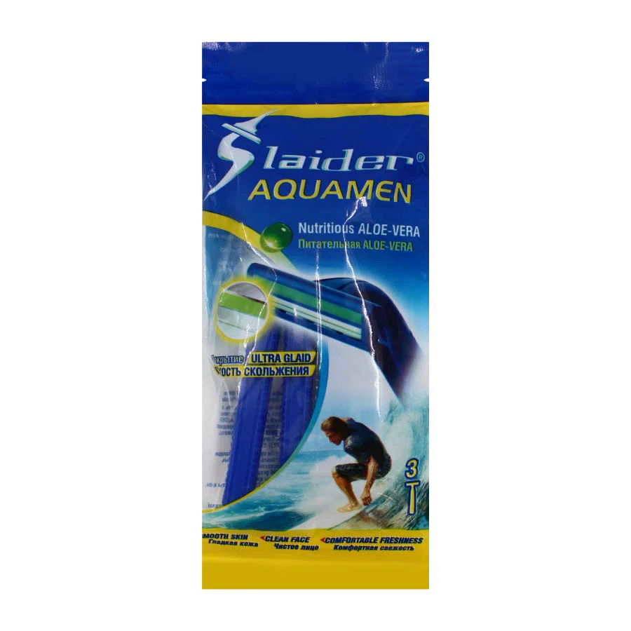 SLAIDER LADY CLASSIC Станок бритвенный мягкая ручка 3шт