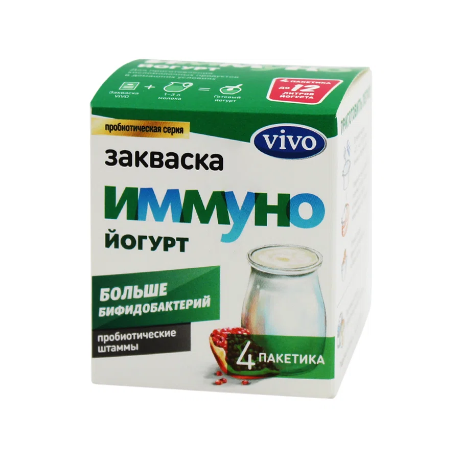 VIVO Закваска сухая бактериальная Иммуно Йогурт 4пак*0,5гр