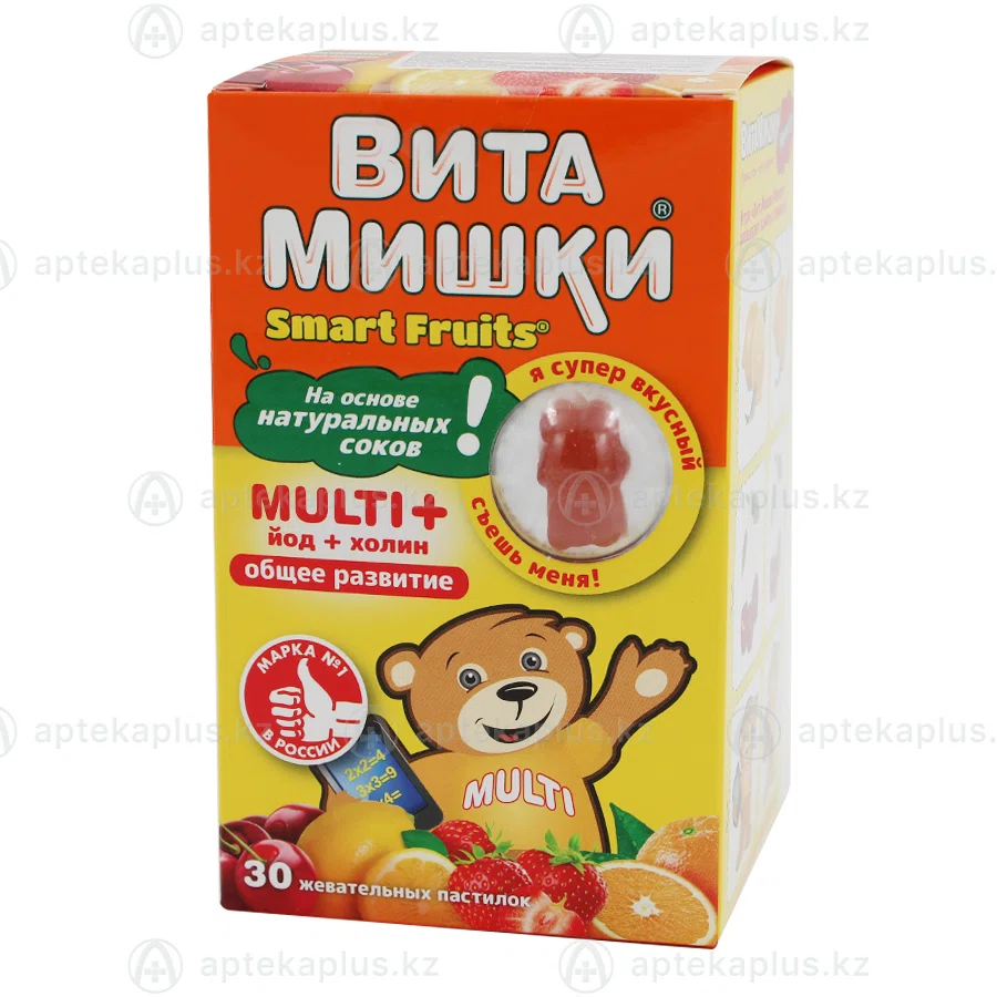 ВИТАМИШКИ MULTI+ №30 паст жеват