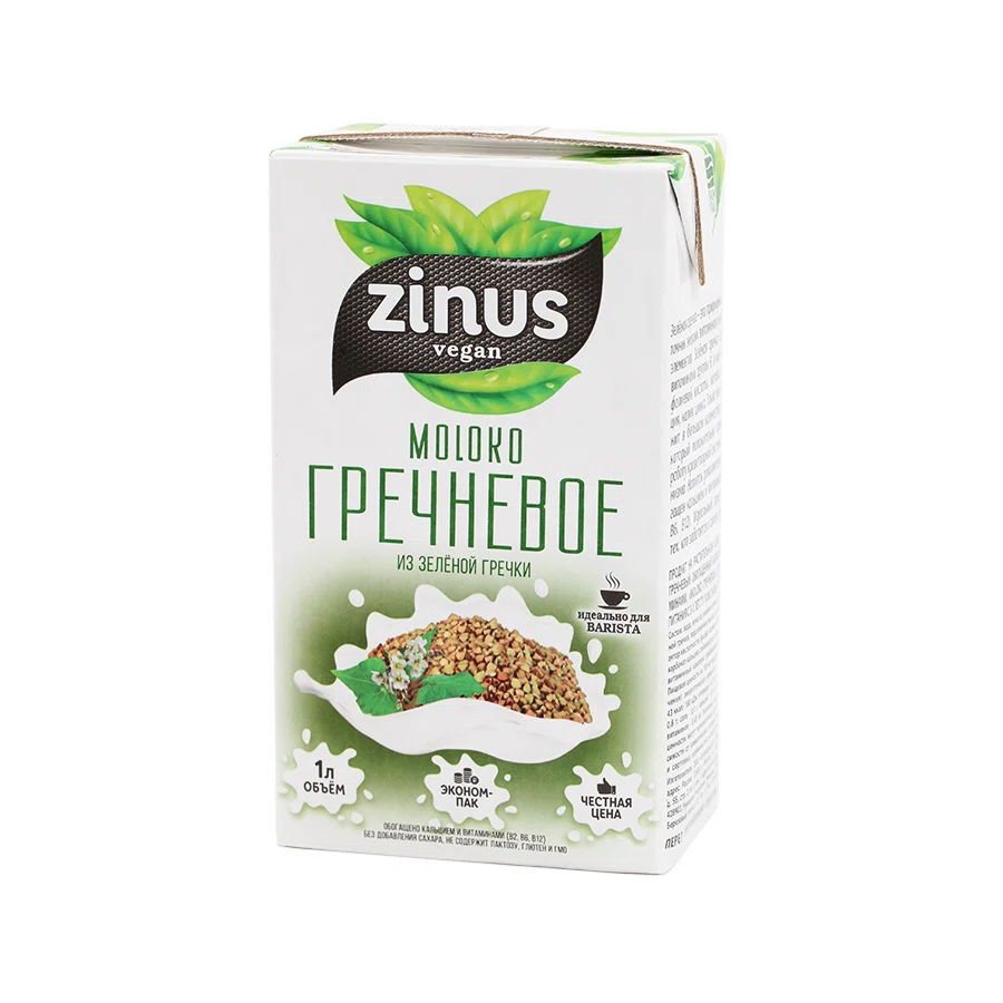 ОВСЯНКАСЭР ZINUS VEGAN Молоко Гречневое  из зеленой гречки 1л