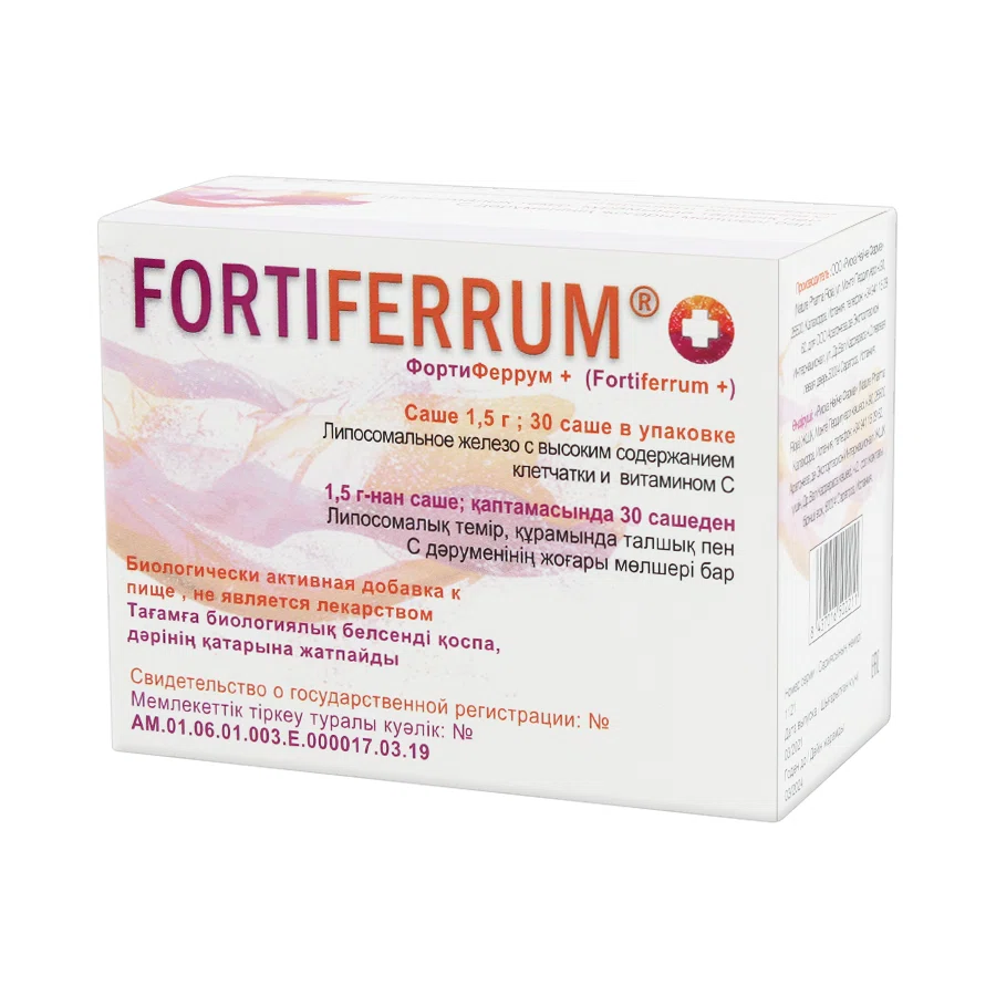 РИОХА НЕЙЧЕ ФАРМА Витамины Fortiferrum 1,5 30 саше