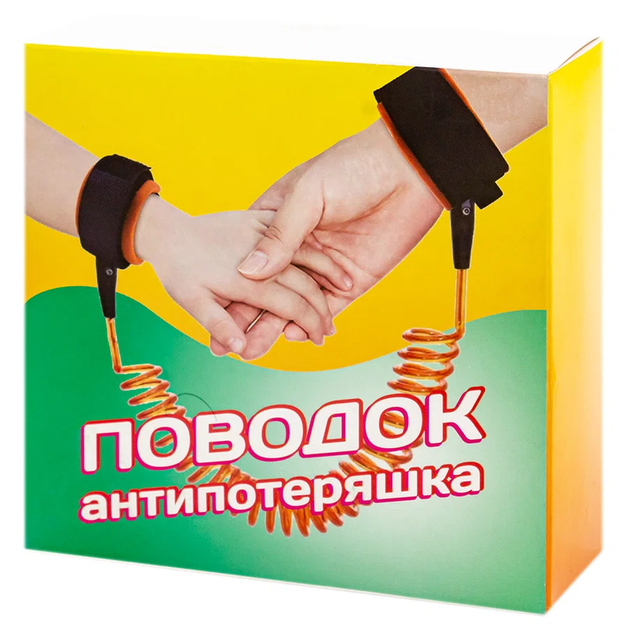 ПОВОДОК для детей антипотеряшка 181-6