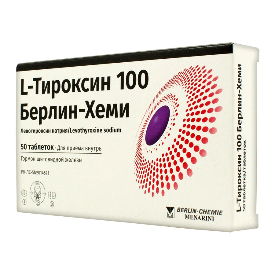 L-ТИРОКСИН 100 мкг 50 таб  Левотироксин натрия