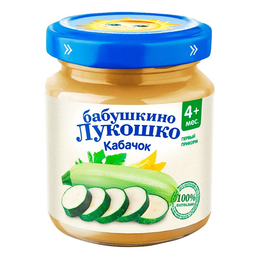 БАБУШКИНО ЛУКОШКО Пюре кабачок 100гр