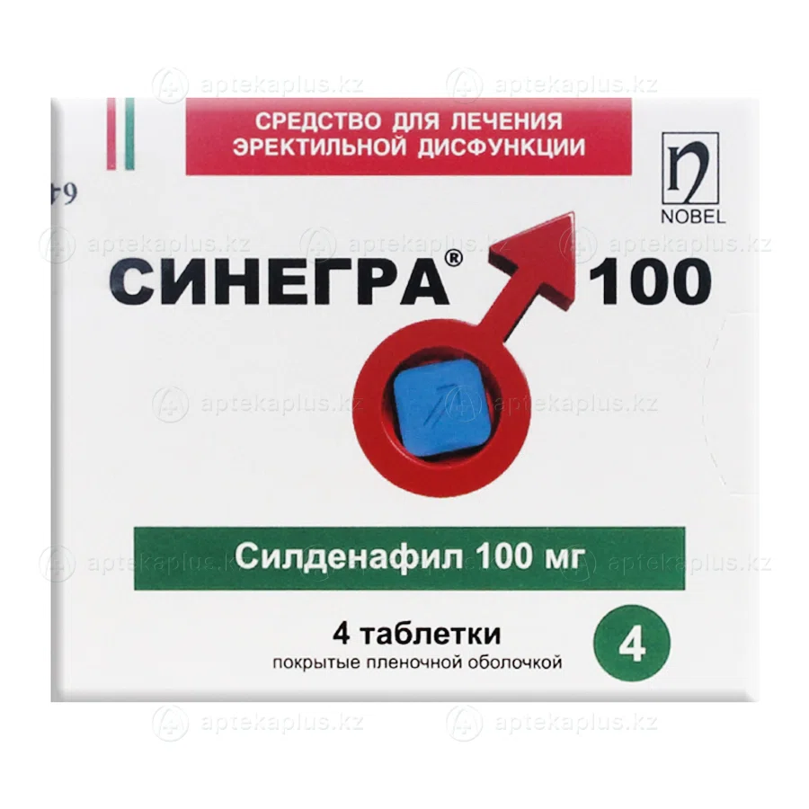 NOBEL Таблетки Синегра 100 силденафил 100мг №4