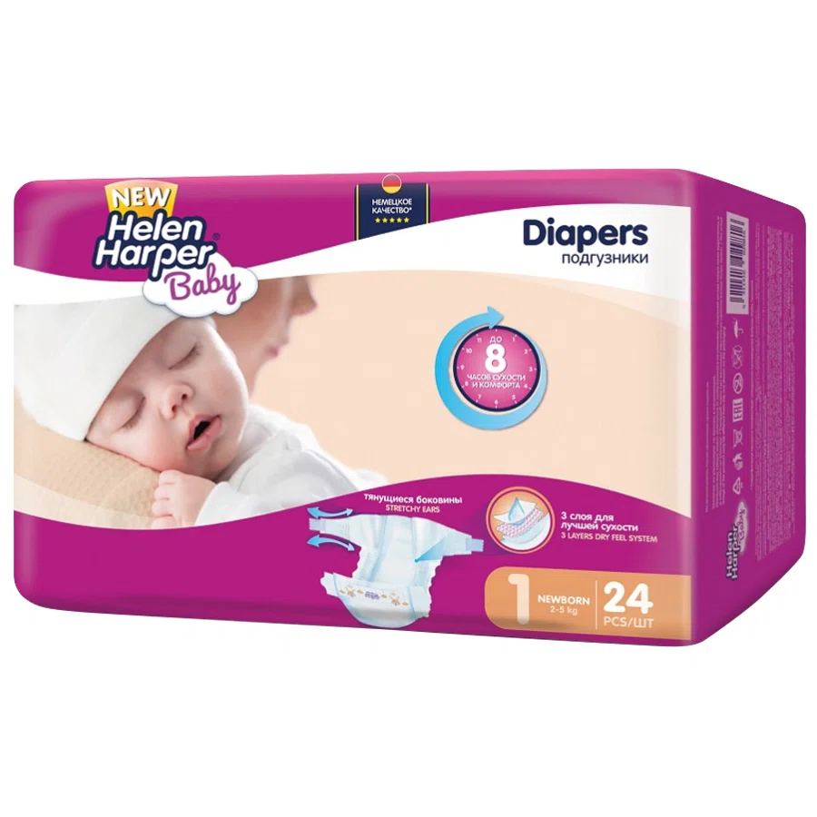 HELEN HARPER Подгузники Diapers 1 Newborn 2-5кг