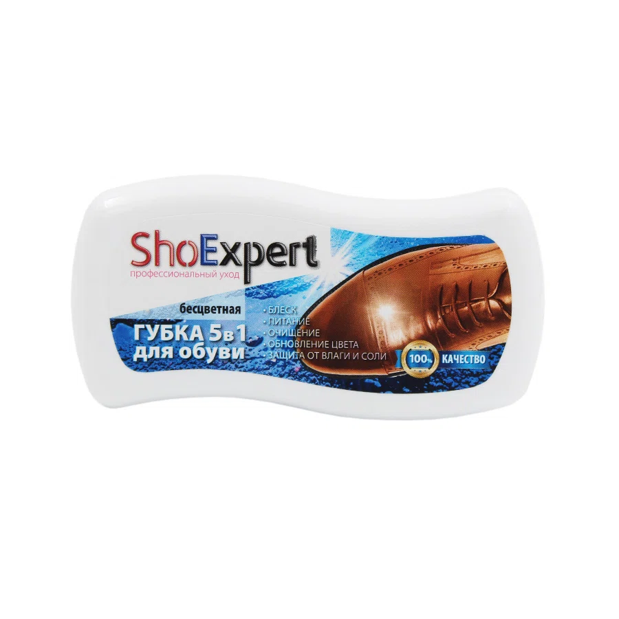 SHO EXPERT Губка 5в1 для обуви бесцветная 72шт/уп