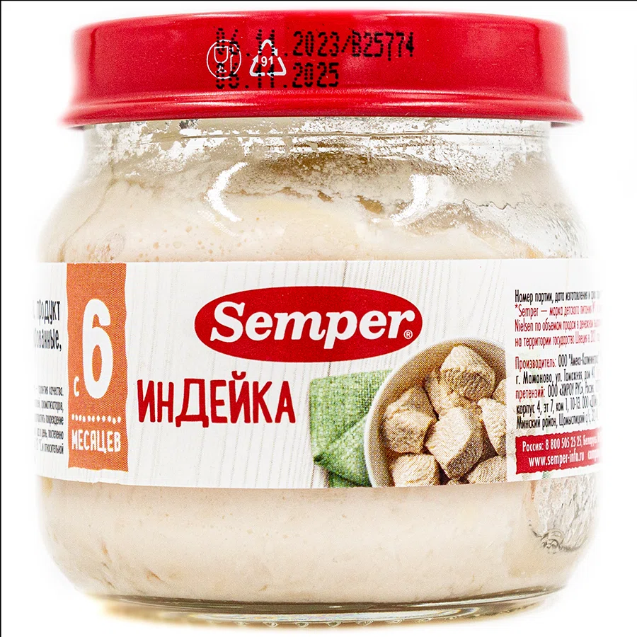 SEMPER Пюре индейка 80гр 6м+