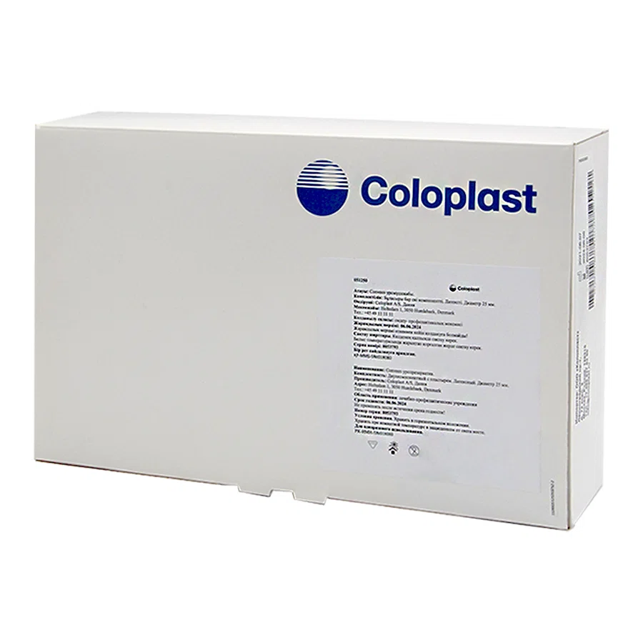 COLOPLAST CONVEEN Уропрезервативы (Насадка на орган,) 25мм 5125