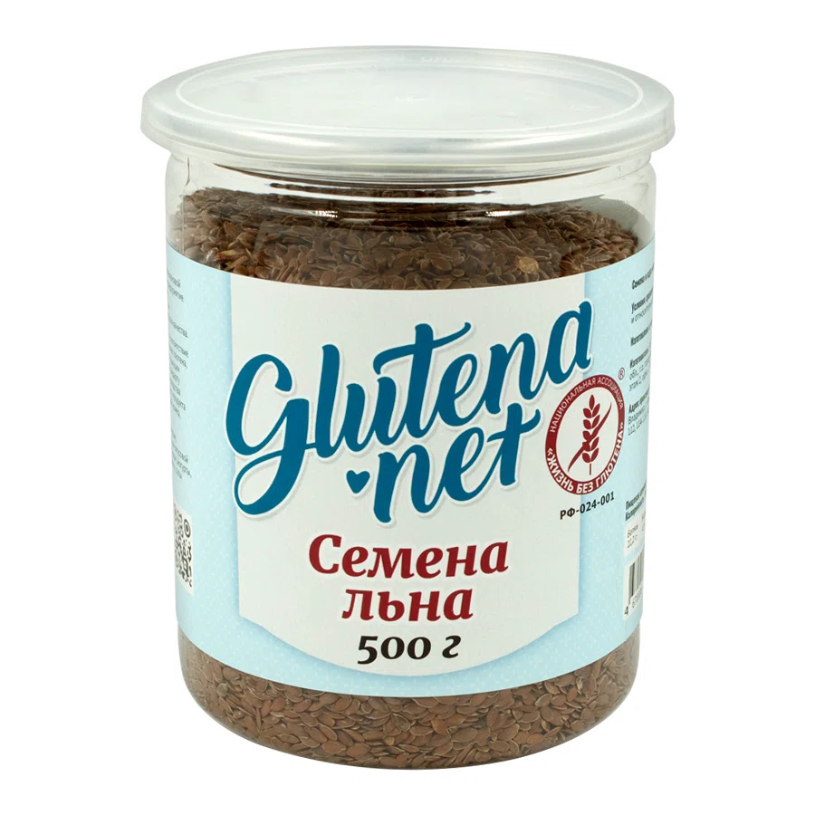 ГЛЮТЕНАНЕТ Семена льна 500 гр