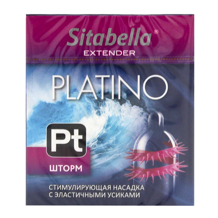 SITABELLA EXTENDER Насадка стимулирующая Platino Шторм 1420 4.16.44.16