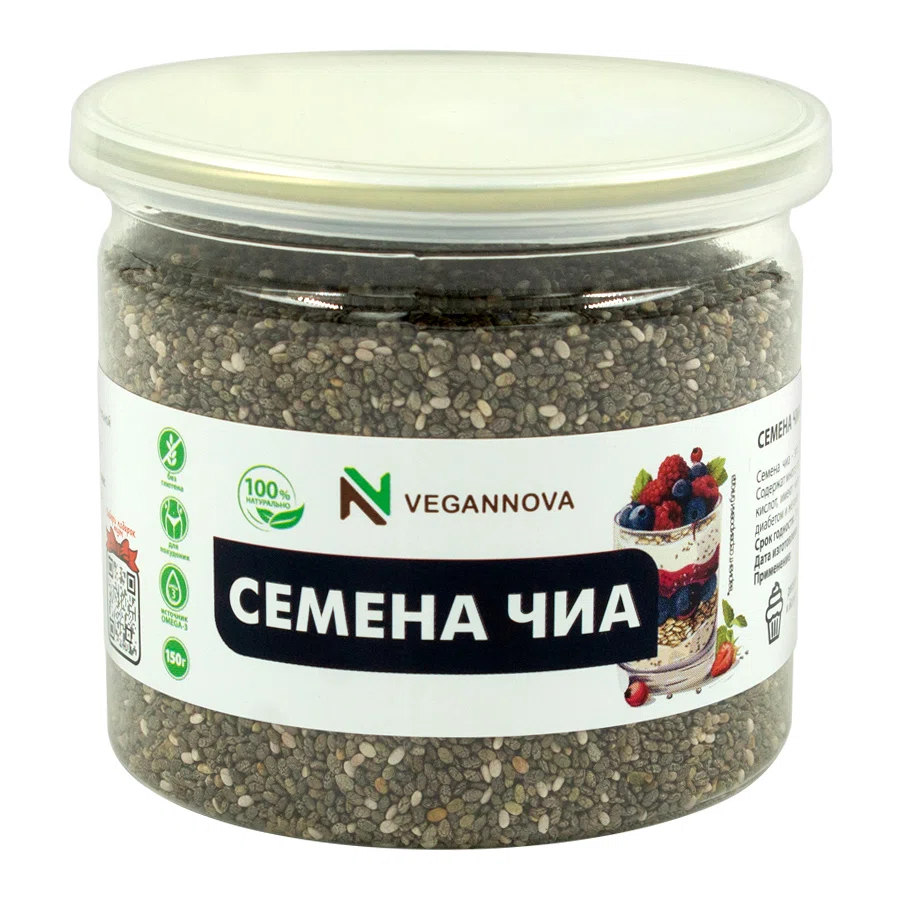 VEGANNOVA Семена Чиа 150г