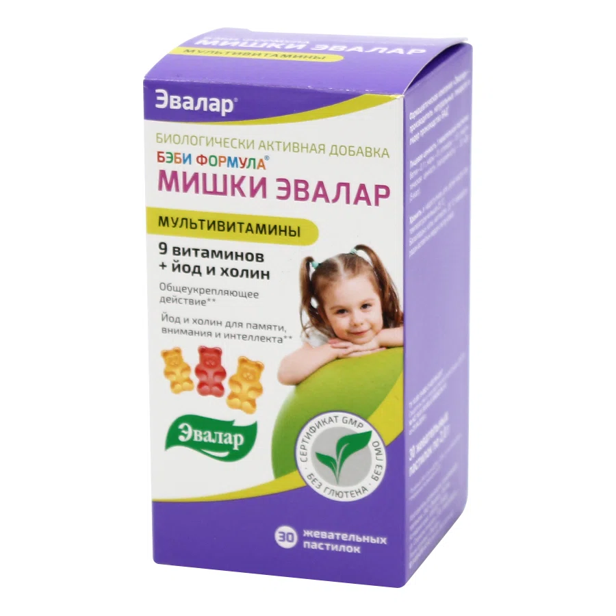 БЭБИ ФОРМУЛА МИШКИ ЭВАЛАР МУЛЬТИВИТАМИНЫ №30 жев.пастилки
