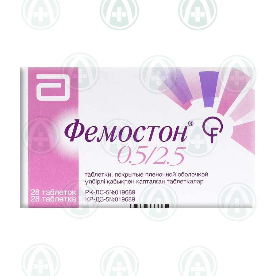 ФЕМОСТОН 0,5/2,5  №28 таб    Эстрадиол/Дидрогестерон
