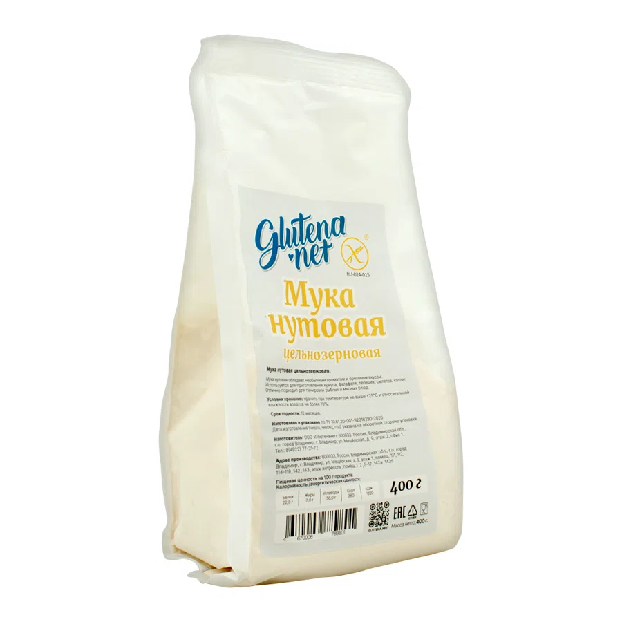 GLUTENANET Мука нутовая 500 гр