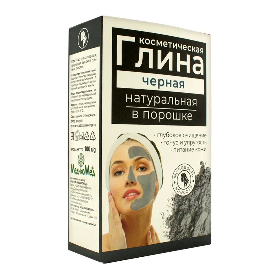 МЕДИКОМЕД Глина черная  натуральная в порошке100гр