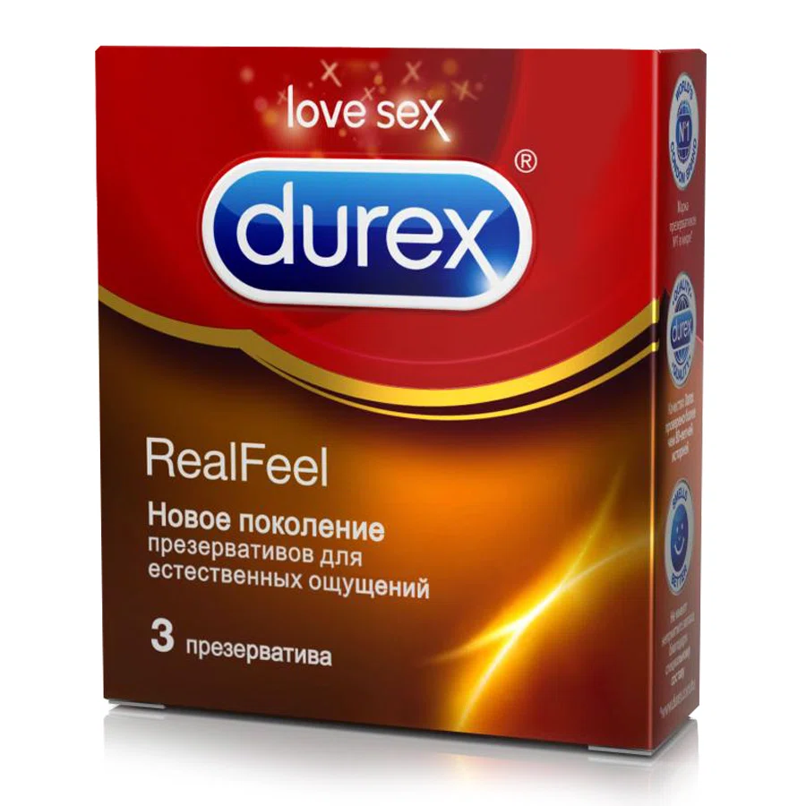 DUREX Презерватив №3 Real feel