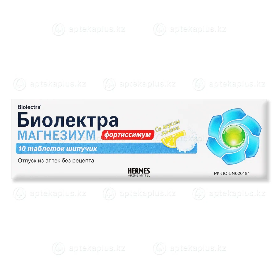 БИОЛЕКТРА МАГНЕЗИУМ ФОРТЕ №10 таб