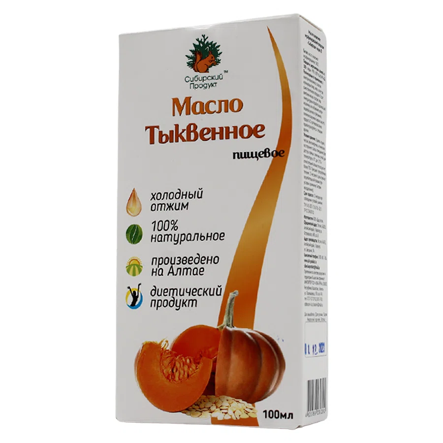 СИБИРСКИЙ ПРОДУКТ Масло тыквенное пищевое 100 мл