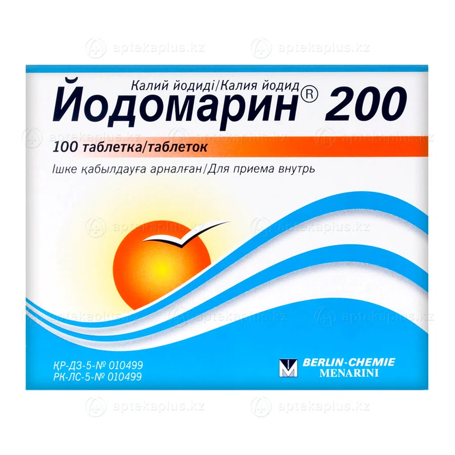 ЙОДОМАРИН 200 мкг №100 таб  Калия йодид