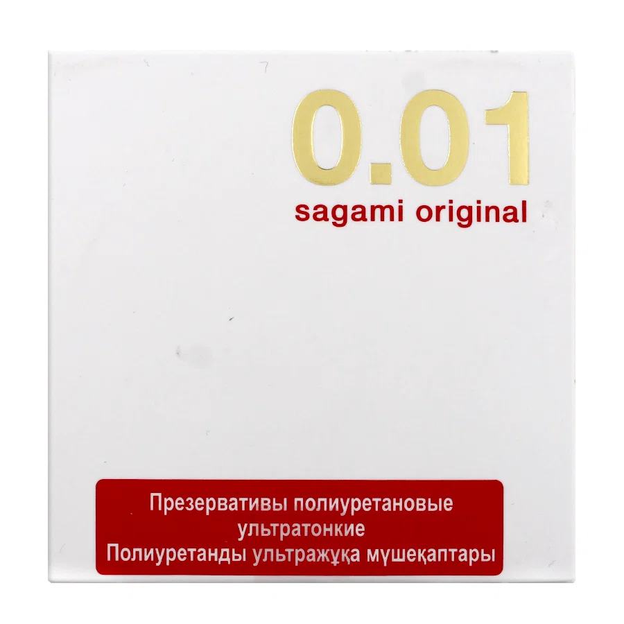 SAGAMI ORIGINAL Презервативы  ультратонкие 0.01 1шт