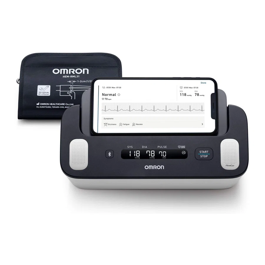 OMRON Тонометр автоматический на плечо COMPLETE с функцией ЭКГ