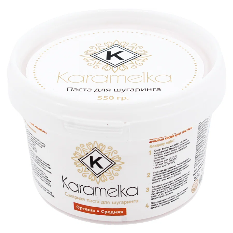 KARAMELKA Паста для шугаринга средняя 550гр