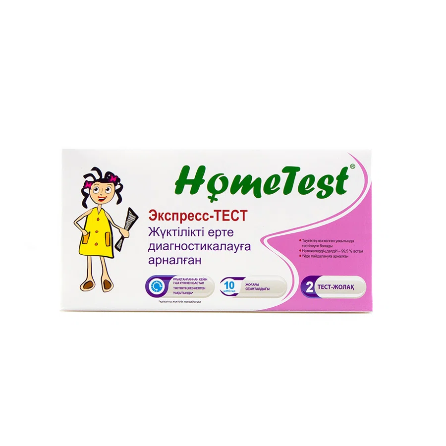 HOMETEST Тест -полоска 2