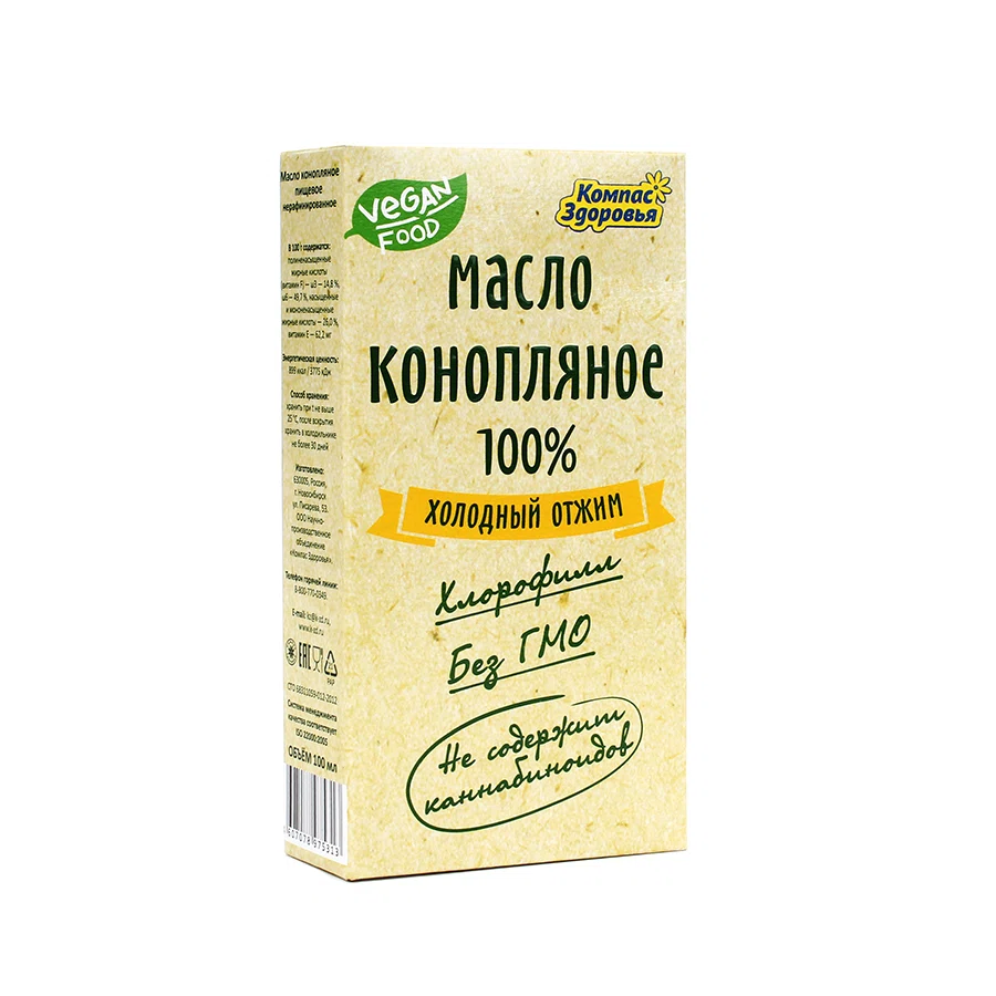 КОМПАС ЗДОРОВЬЯ Масло конопляное 100мл