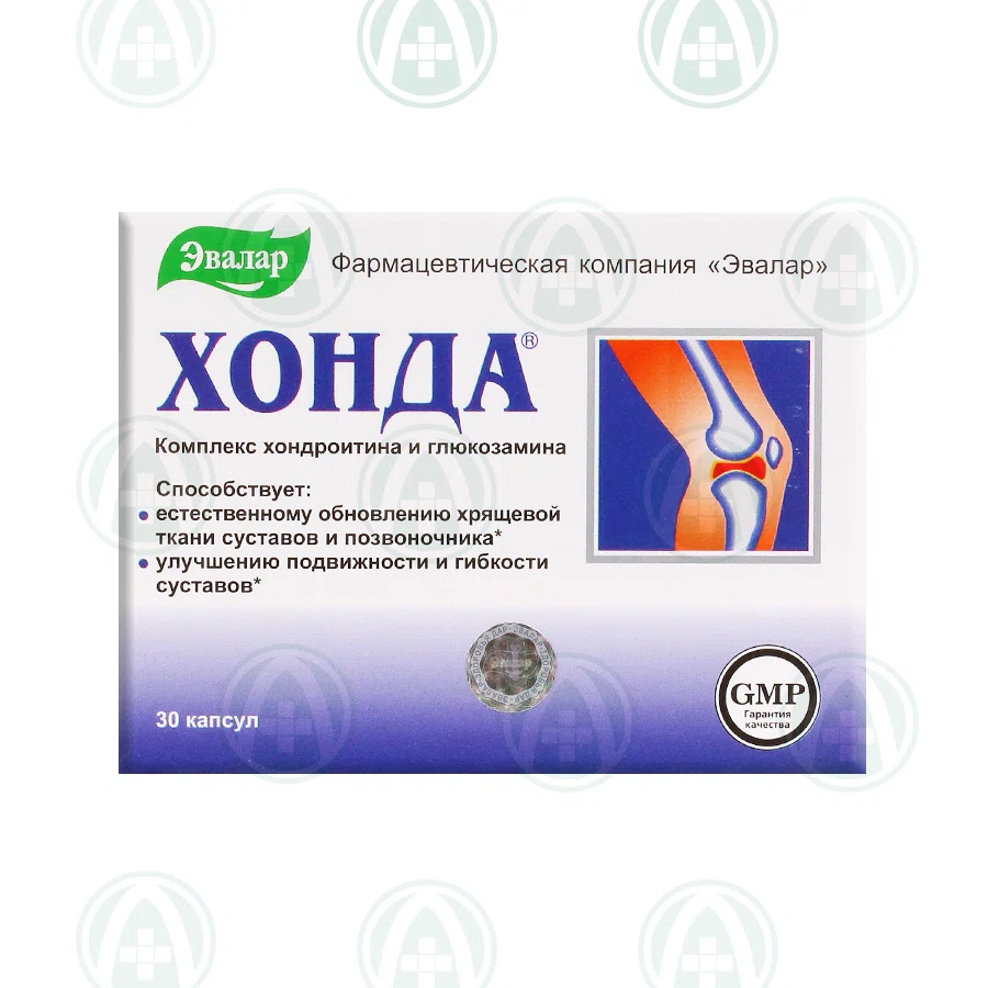 ХОНДА  №30 капс  Комплекс