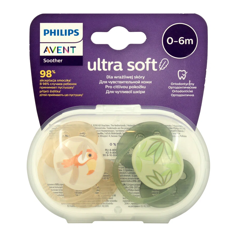 AVENT PHILIPS Соски-пустышки ортодонтические Ultra soft 0-6м 2шт