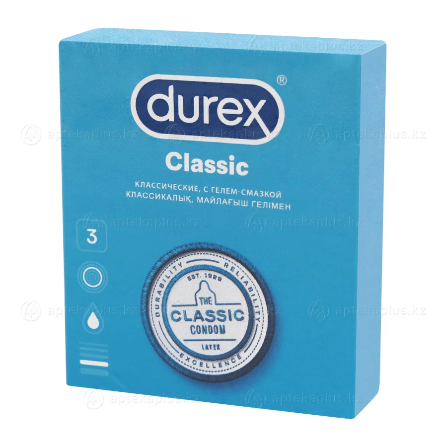 ПРЕЗЕРВАТИВЫ Durex Классические №3