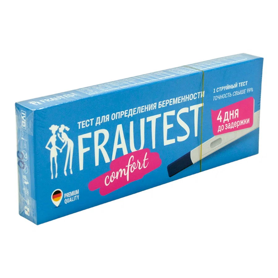 FRAUTEST Тест на беременность струйный