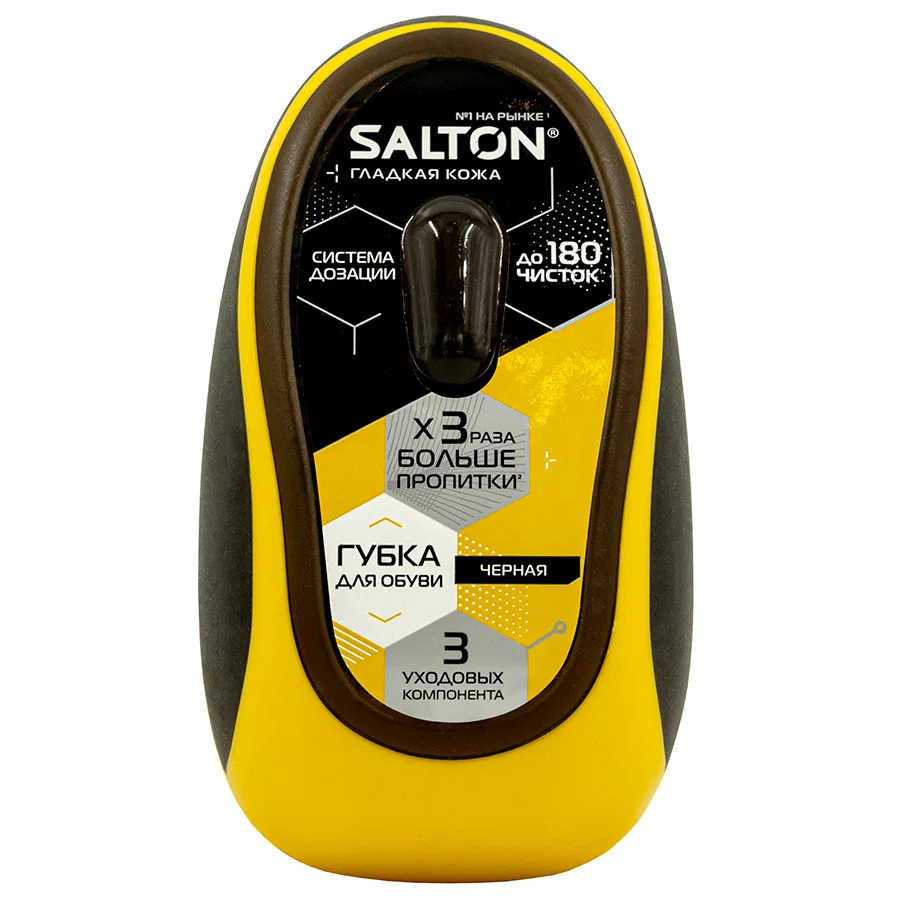 SALTON Губка для обуви с дозатором черный