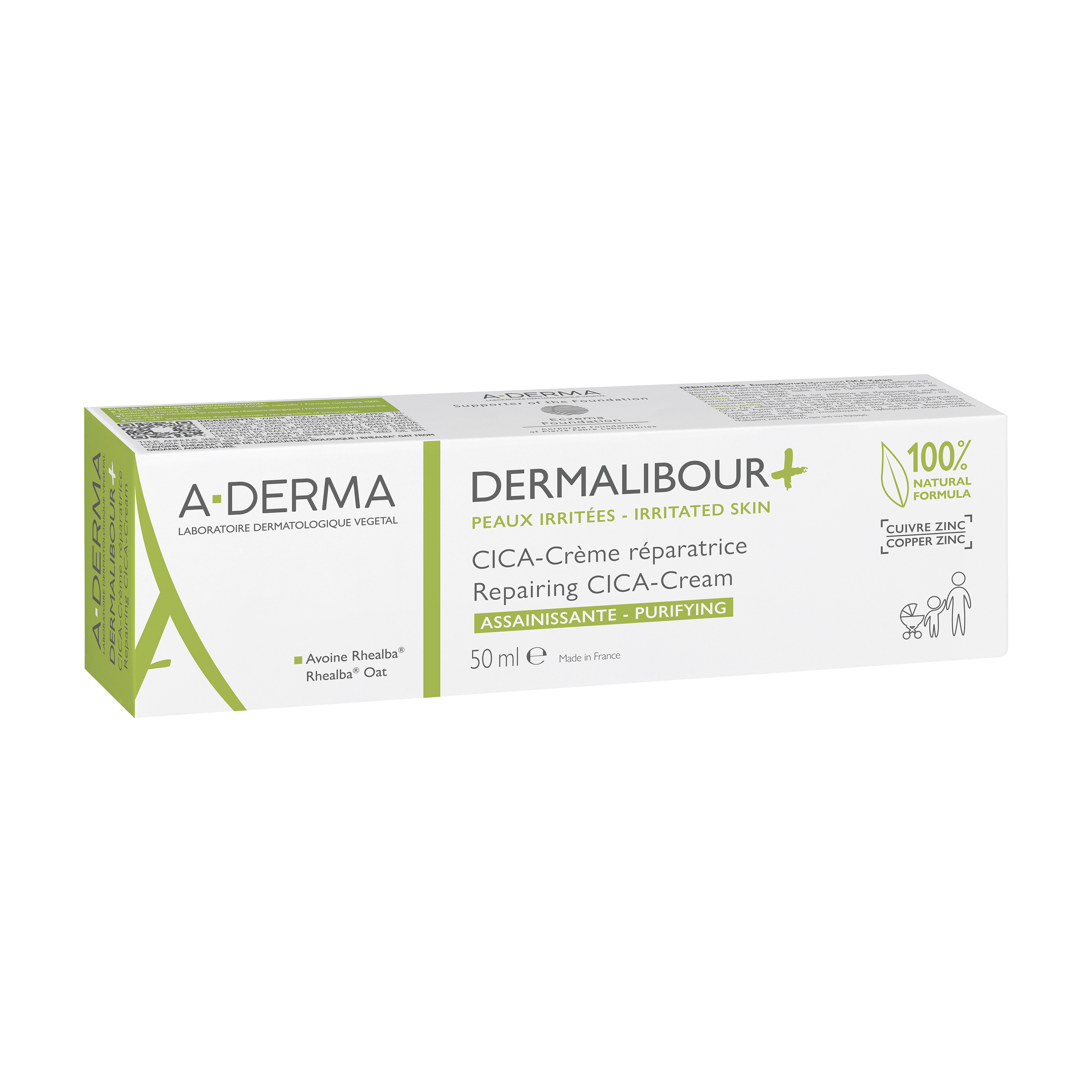A-DERMA DERMALIBOUR CICA+ Крем восстанавливающий  50 мл
