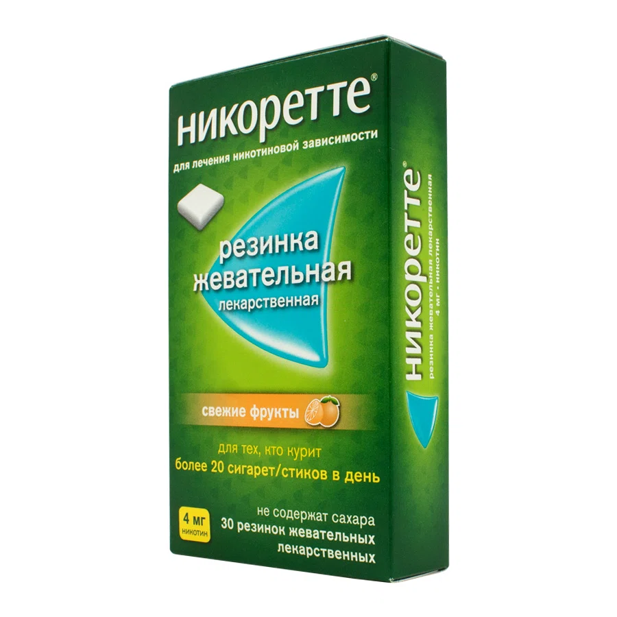 НИКОРЕТТЕ 4 мг Свежие фрукты  №30 рез жев    Никотин