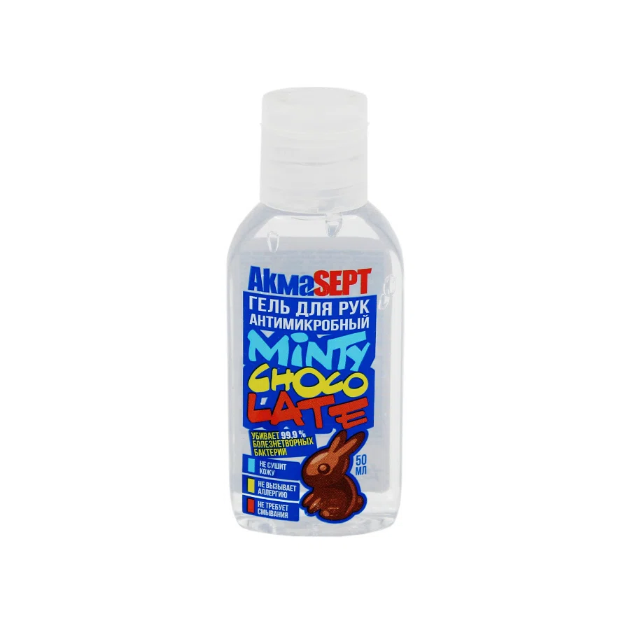 AVRORA HOLDING Гель для рук AKMASEPT Антимикробный Minty Chocolate 50мл