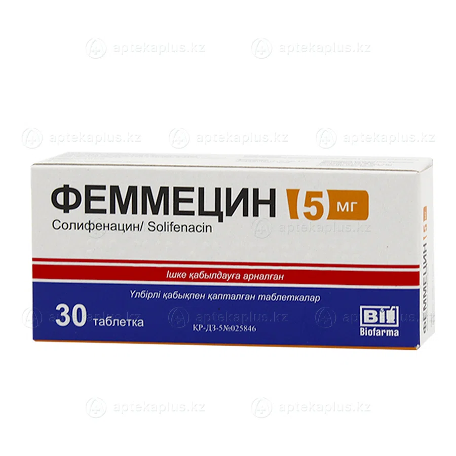 ФЕММЕЦИН 5 мг №30 таб п/о  Солифенацин
